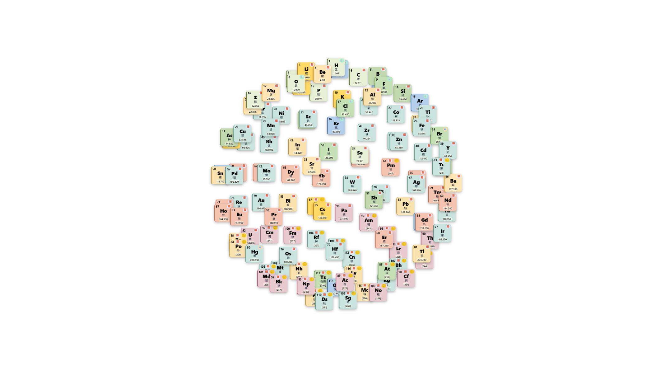 1779801641878432.png image.png